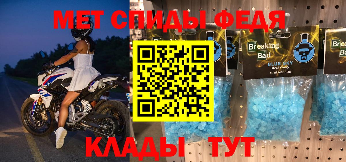 Амфетамин  Вход с VPN  Нефтеюганск  АМФЕТАМИН VHQ 