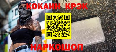 MDMA Гусев