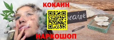 MDMA Гусев