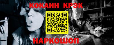 MDMA Гусев