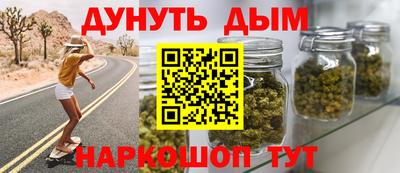 соль ск Гусиноозёрск