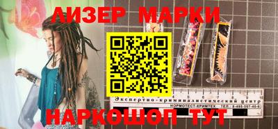 MDMA Гусев