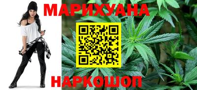 MDMA Гусев