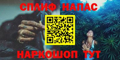 MDMA Гусев