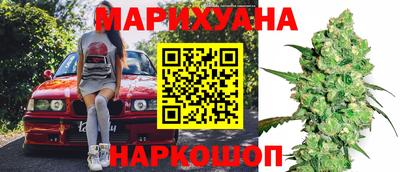 амфетамин Гусь-Хрустальный