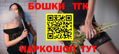 MDMA Гусев