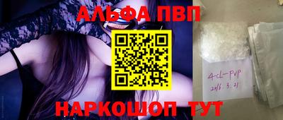 MDMA Гусев