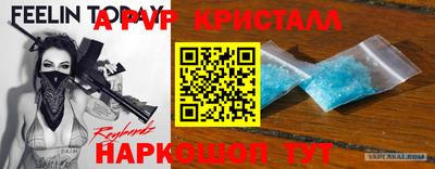 соль ск Гусиноозёрск