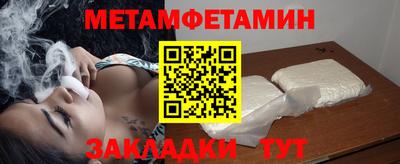 MDMA Гусев
