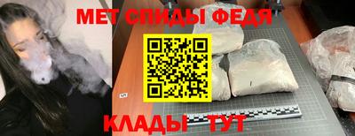 MDMA Гусев