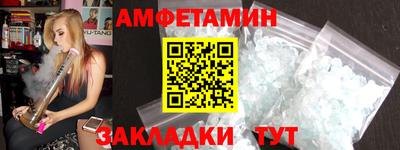 соль ск Гусиноозёрск