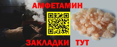 MDMA Гусев