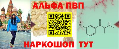соль ск Гусиноозёрск